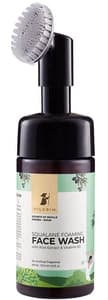 Pilgrim Squalane Face Wash