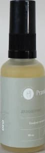 Pranuka Gel Deodorant Deo Bergamot + Mint