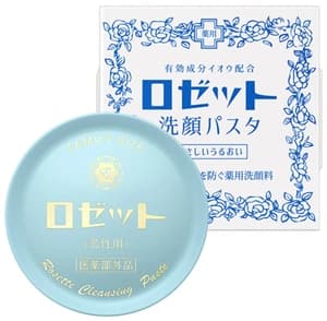 Rosette Cleansing Pasta (dry Skin)