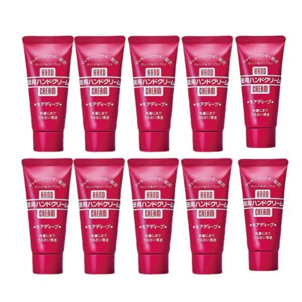Shiseido Medicated Hand Cream/30g (10ea) Set