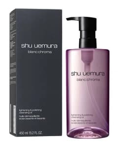 Shu Uemura Chroma Lightening & Polishing Cleansing Oil