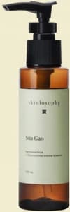 Skinlosophy Fermented Rice Essence