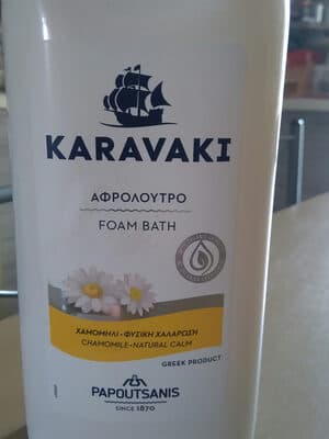 Καραβακι