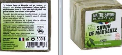 Unknown Savon de Marseille olive MAITRE SAVON