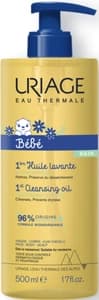 Uriage Baby's 1st Skincare - 1st Cleansing Oil