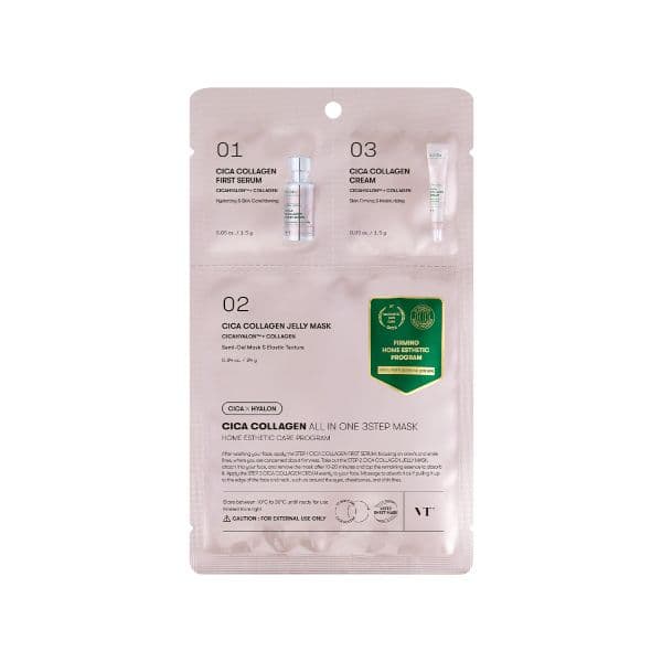 VT Cica Collagen All In One 3Step Mask - 1.5g*2 + 25g