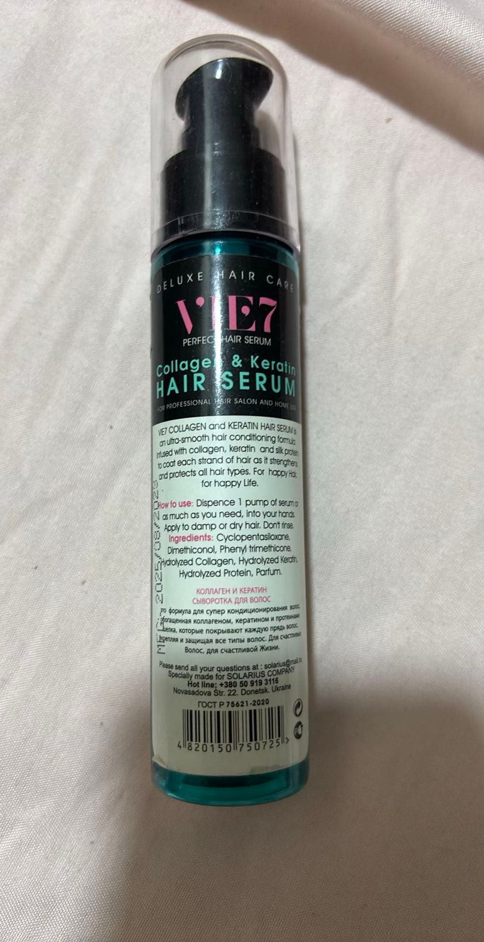 V'E7 Perfect Hair Serum Collagen & Keratin Hair Serum